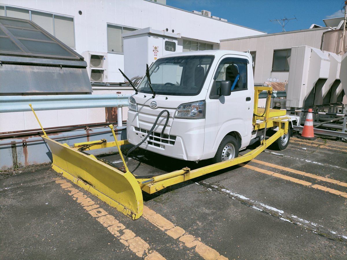 OMOIDEnoRECIPE's tweet photo. 聖地巡礼。。。。。

＃ラスト

＃ラストなのか？

＃本当にラストなのか？

そんなことより

＃なぜ私は山形にいる？ https://t.co/9a8YuMfN9W