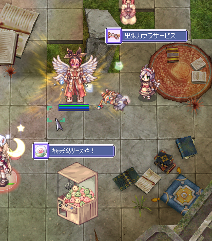 tk2sakura tweet picture