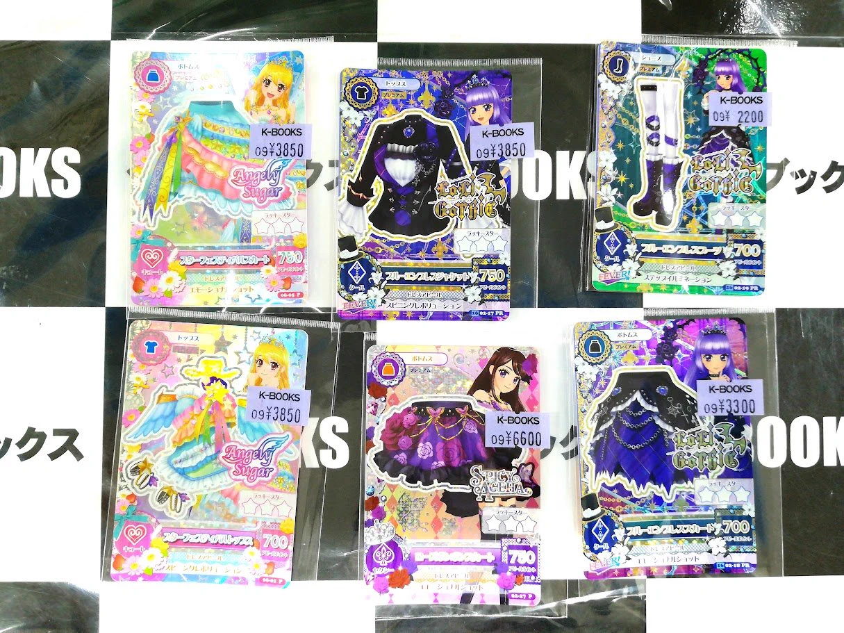 K-BOOKS秋葉原本館 ライブ作品2 on X: 