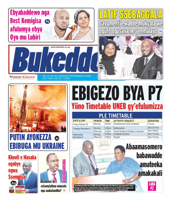 MwanzoTvPlus's tweet photo. #UGANDA: Magazetini Leo...    

DailyMonitor, New Vision 

Jumatano Septemba 23, 2026 https://t.co/JRMa8MxBJp