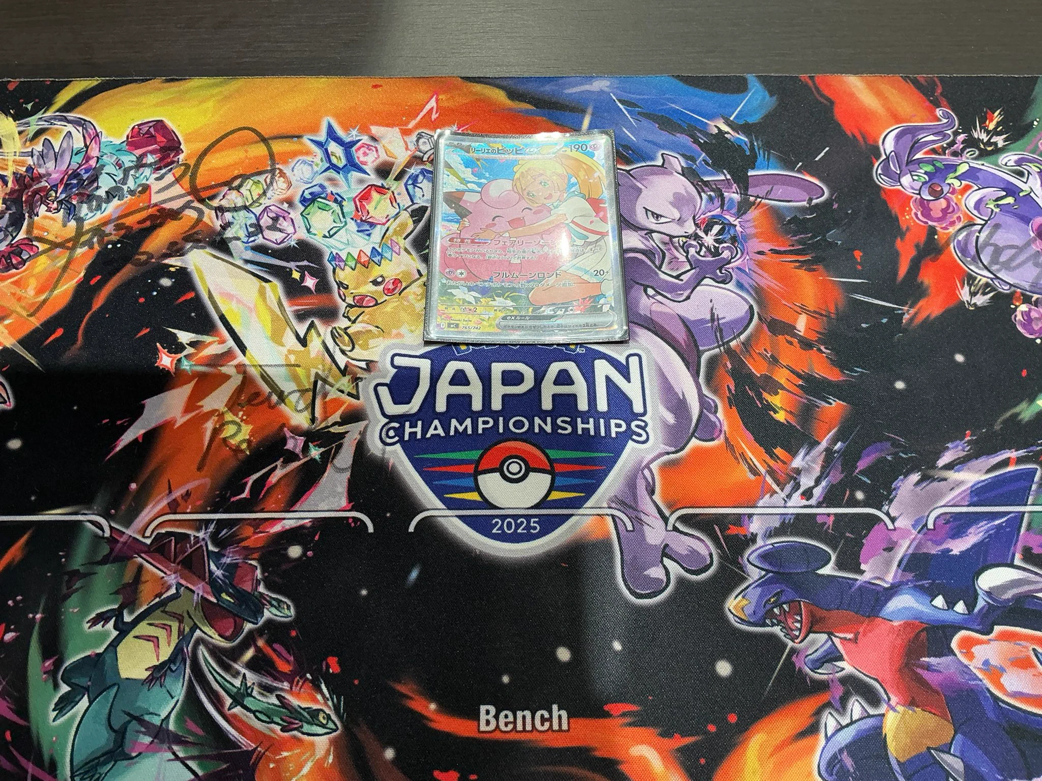 TSUTAYA Trading Card 平塚 on X: 