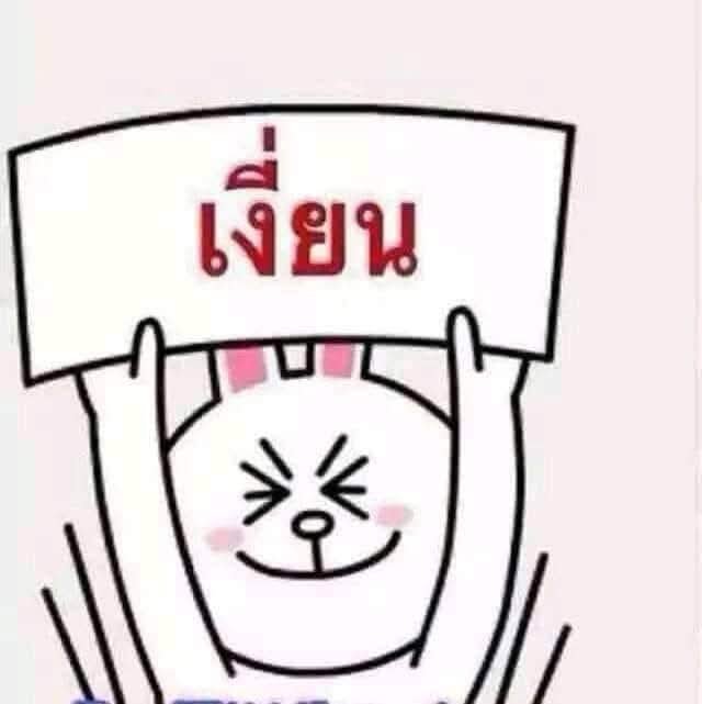 mkMd397818's tweet photo. ยากอมควยจังเลยค่ะแต่ว่างตอนๆค่ะทุกนัดได้นะค่ะ https://t.co/ZFoENiq0AH