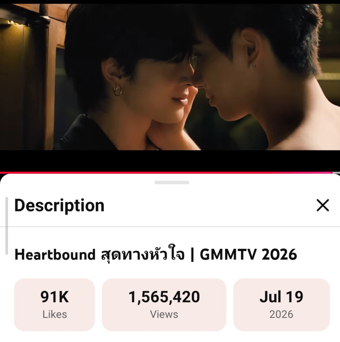 xukkiena59009's tweet photo. Let's stream Heartbound together 💪🏻 

#HeartboundSeries 
#PerthSanta #เพิร์ธแซนต้า https://t.co/cQR5MTxThM