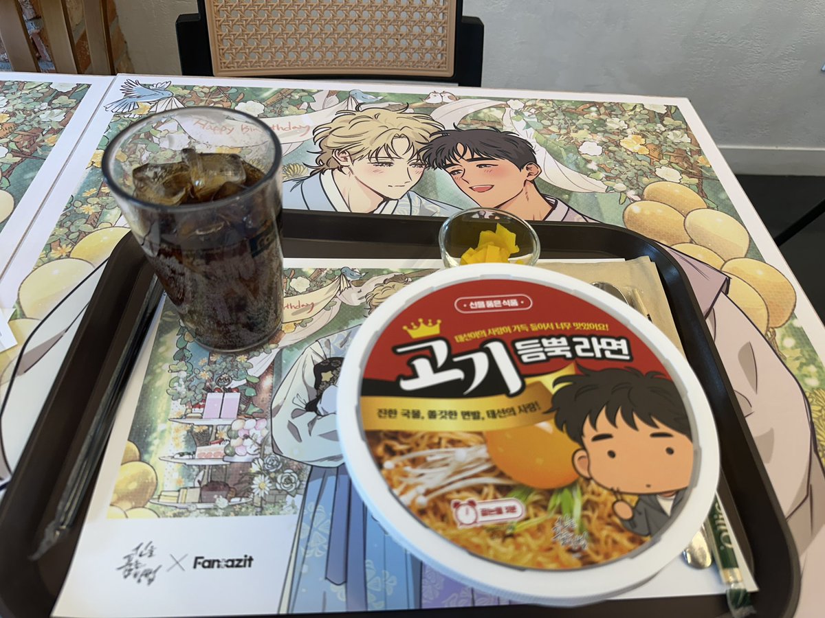 wanchiaa's tweet photo. #신을품는방법 #판타지트 #콜라보카페 https://t.co/vcIPDnkZhy