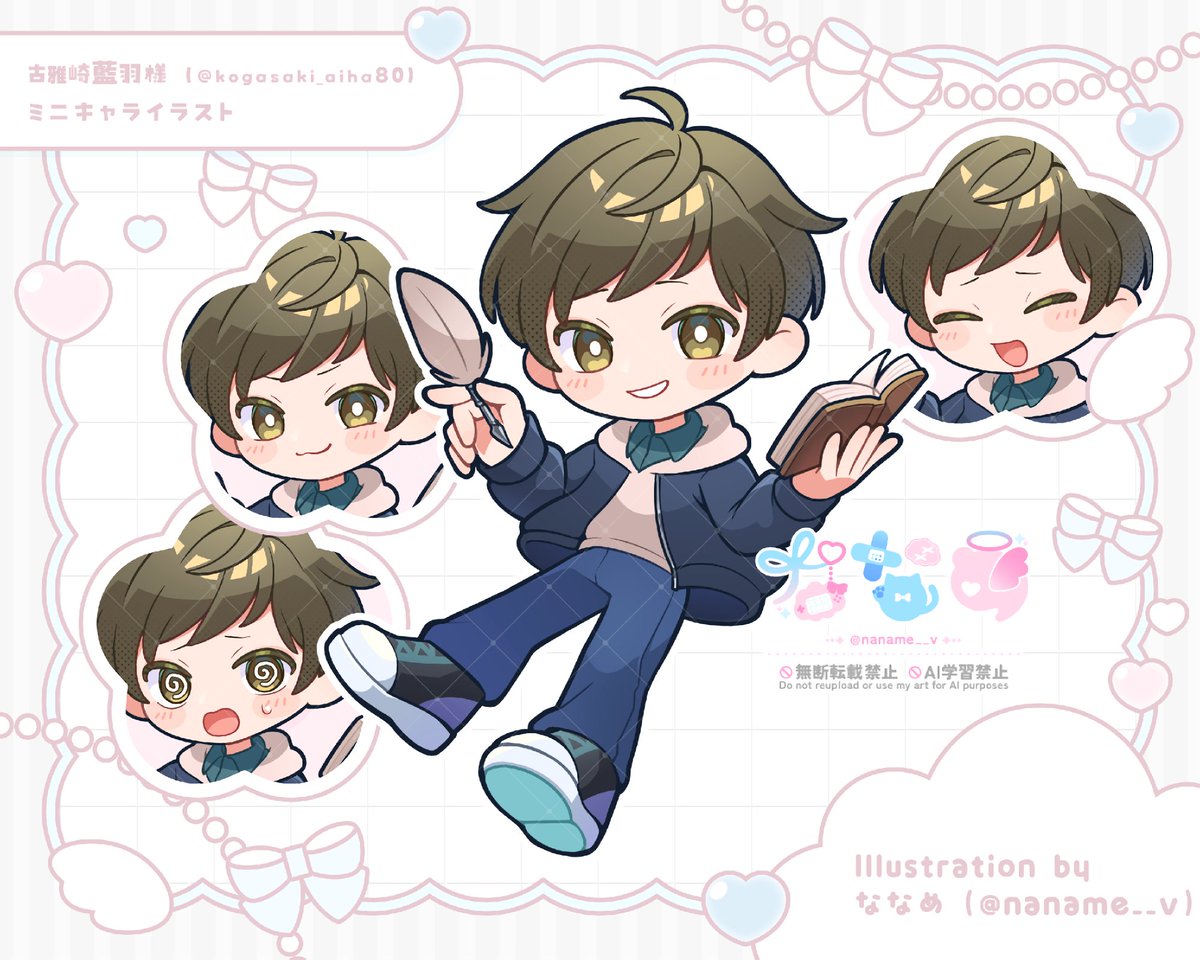 naname__v's tweet photo. 🩷WORKS

古雅崎藍羽さま（@kogasaki_aiha80）

ミニキャライラストを
制作させていただきました✨

サムネイル映え抜群の
かわいい表情を意識して制作しました！ https://t.co/zsfZBONzff