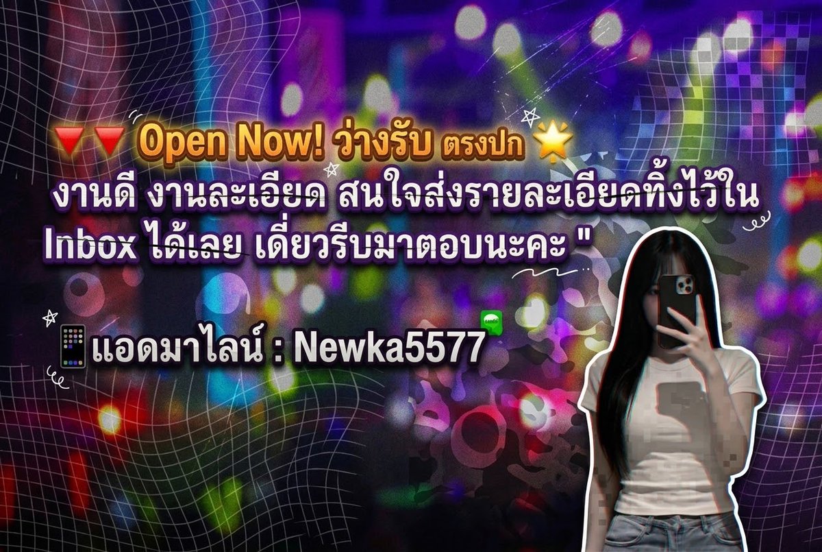 WadeCostini7tf's tweet photo. โจทย์: ทำไมการนำ “ลูกพลับดิบ” ไปแช่น้ำปูนใส หรืออบก๊าซ ถึงช่วยแก้รสฝาดได้อย่างรวดเร็ว?
ใช้อธิบายการเปลี่ยนสถานะของสารแทนนินไม่ให้ละลายน้ำ
เฉลย: กระบวนการนี้ช่วยเร่งให้สารแทนนินที่ละลายน้ำ

#สงขลา
#รับงานสงขลา
#ในเมืองสงขลา https://t.co/SazygerEfM
