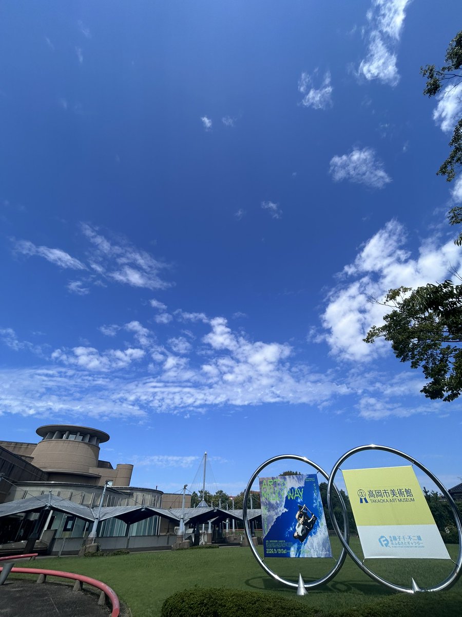 Televi_Kun's tweet photo. 今日9月23日は、
藤子･F･不二雄先生の
30回目のご命日。

先生が生まれ育った町、
富山県の高岡市は
今日は快晴！

ドラえもんを
思わせる青空が
広がっていました…

#藤子・F・不二雄 先生 https://t.co/rpxSZLvfU2