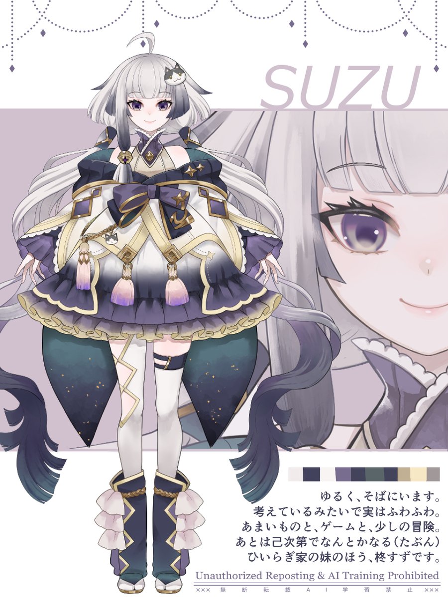 HiiragiSuzu's tweet photo. ＼✨ビジュアルお披露目✨／

はじめまして、柊すずです！
兄と私と猫が一匹、そしてあなた。
一緒に楽しいことをたくさん見つけたいです🌷

気になったら、ぜひ仲良くしてください😊
見つけてくれて、ありがとう。

愛情いっぱいに生み出してくれた大好きなママ
れんさん(@ren_c0)
#VTuber準備中 https://t.co/DRuNsLCX6k