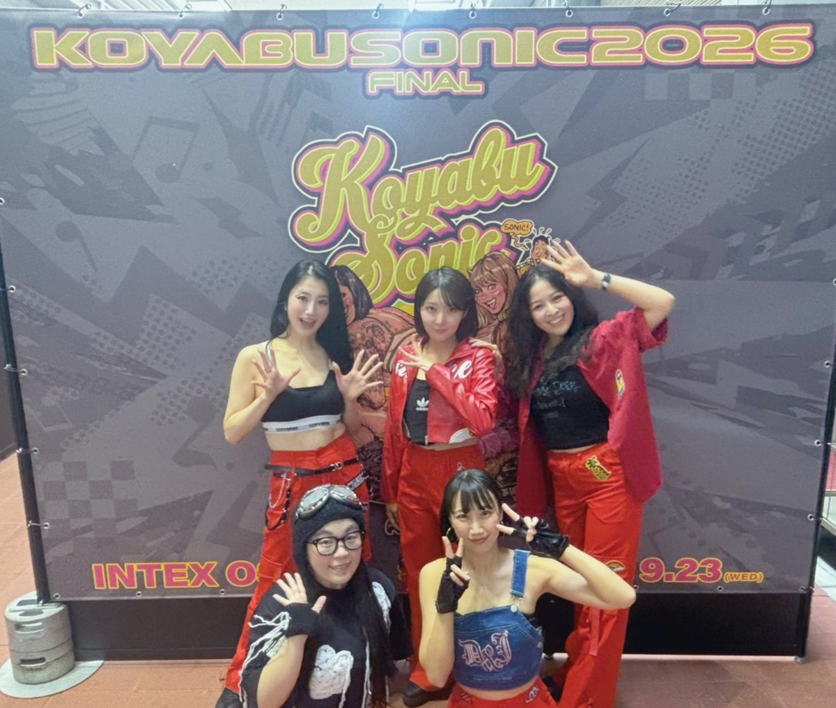 naoko0430's tweet photo. 今年は2曲踊らせて頂きました……足ガクガクです(＞＜)！！

ありがとうございました<(_ _*)>

#コヤブソニック2026
#コヤソニ2026

#よしもと新喜劇NEXT https://t.co/LoijSmUyKD