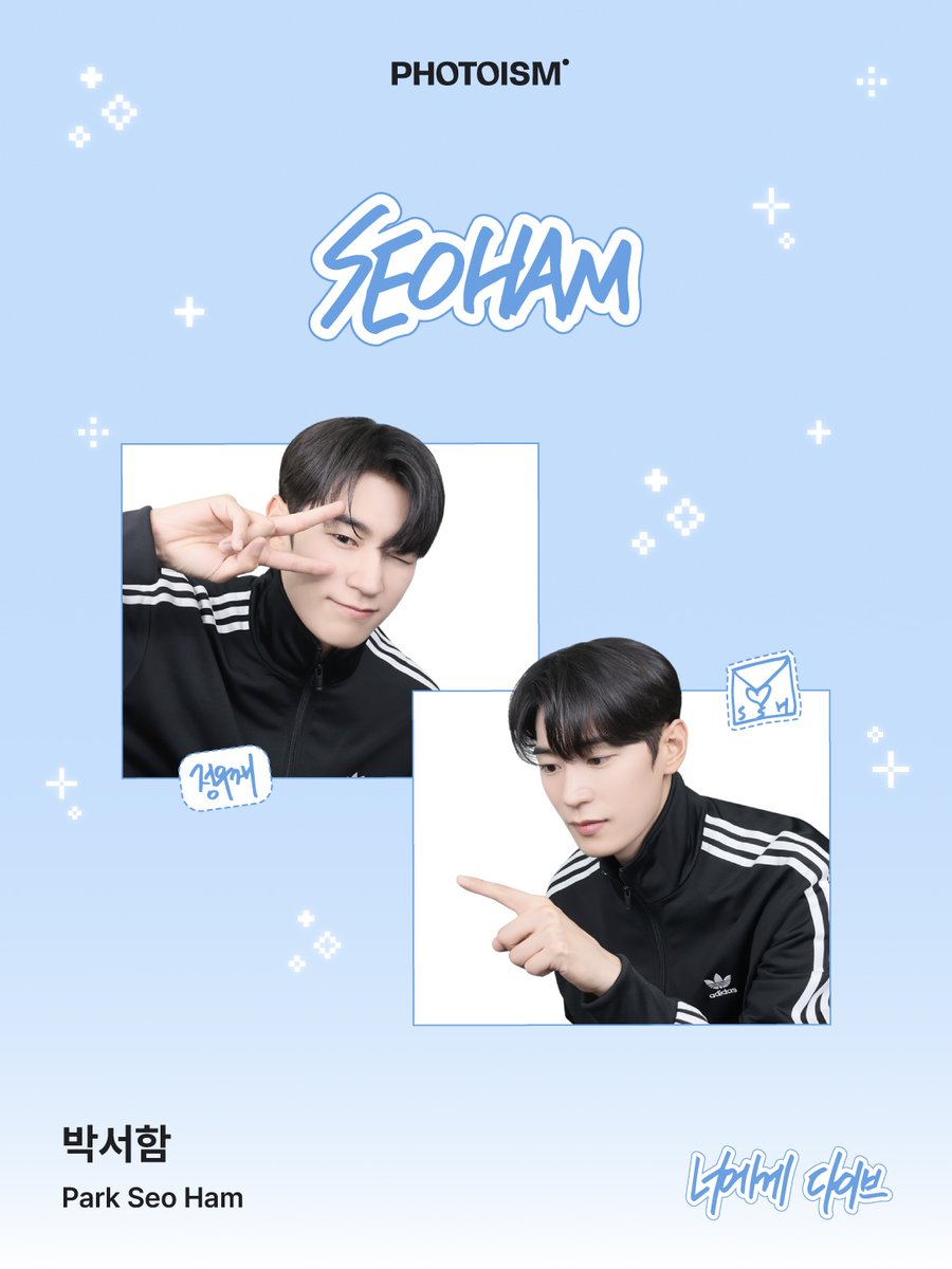 photoism_kr's tweet photo. PHOTOISM X 박서함
ARTIST FRAME OPEN !

°°˖𓆝 박서함에게 다이브 𓆟˖°

포토이즘에서 박서함과 함께
소중한 추억을 남겨보세요 📸

📅 26.09.25 – 26.10.15

ONLY IN PHOTOISM https://t.co/Di08ecK8vK