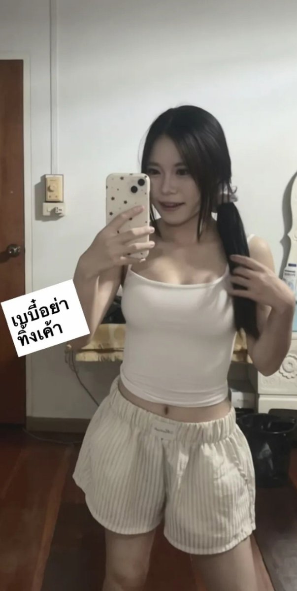 3cduy's tweet photo. ร้องเป็นหมาเลยดิ https://t.co/oSTltbwwn2