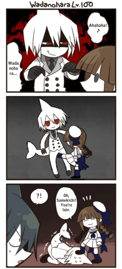 DailyOkegom_'s tweet photo. 🌙 How strong do you think Wadanohara is? I imagine Idate would be able to bend Sal over with ease, but Wadanohara never beat Sal. But she did beat idate, and since the game is easy, she did it easily. Do you think her inability to do this to Sal was just psychological? https://t.co/im747Gcigz