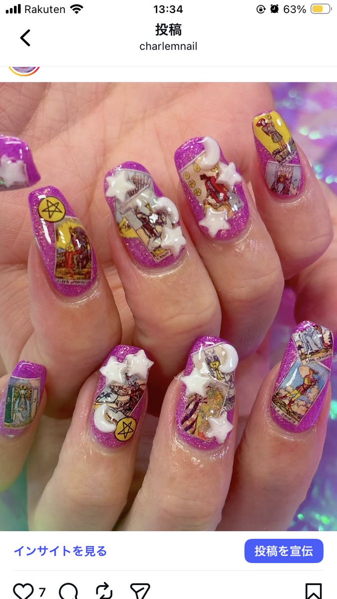charlemkoenji's tweet photo. 定額デザイン♡まとめ

タロットネイル🃏☪️
ハーバリウムネイル🌼💜
花火のネイル🎆🎇
アザラ氏オンザネイル🩷🦭

※1部お持ち込み、ベースカラー追加等あり

ご予約はプロフィール欄のホットペッパーよりお待ちしております🙇‍♀️ https://t.co/QoLBb9cguc