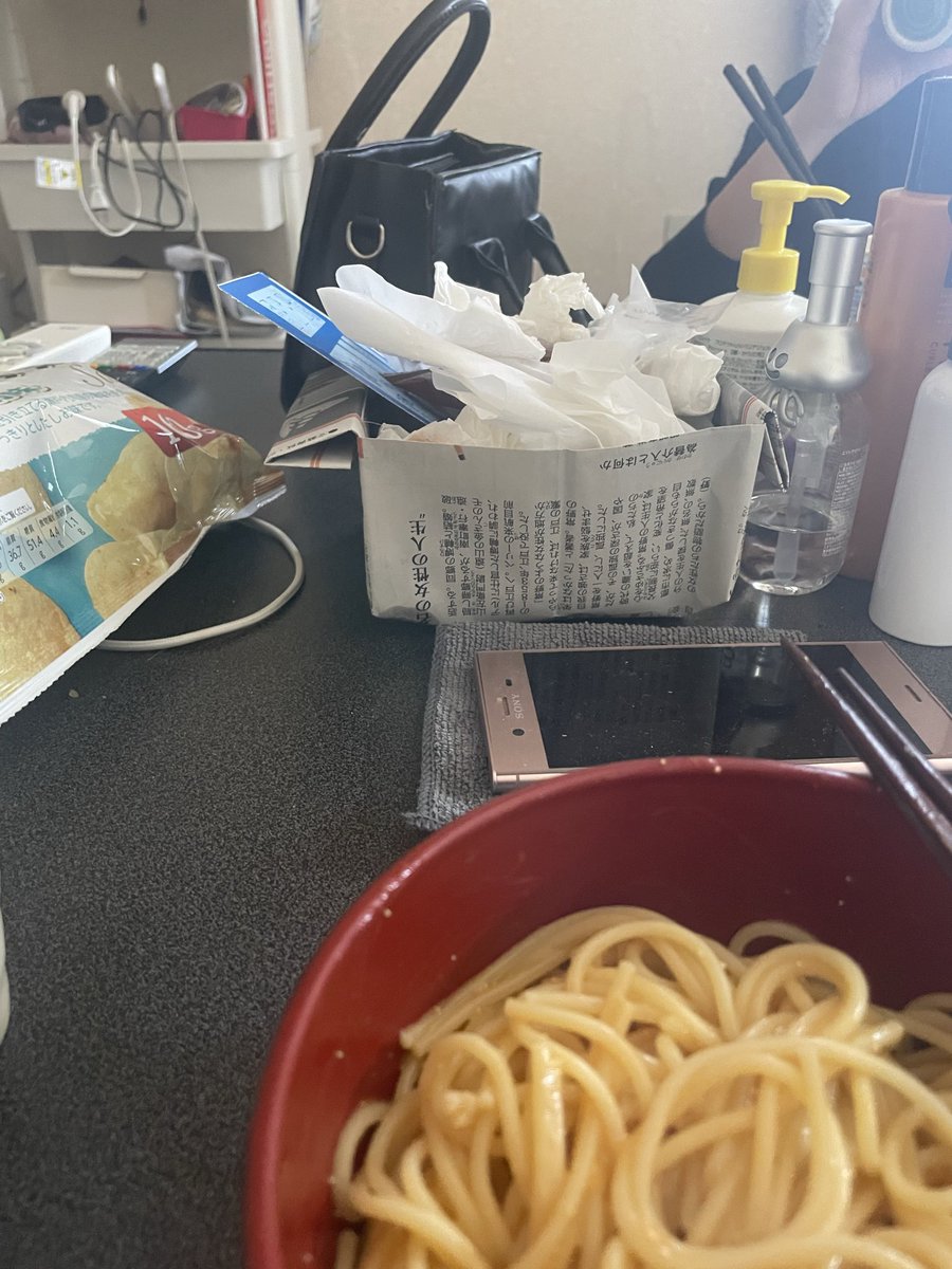 omotin_z's tweet photo. これからどーすればいい？ https://t.co/nDVDVmMQdG