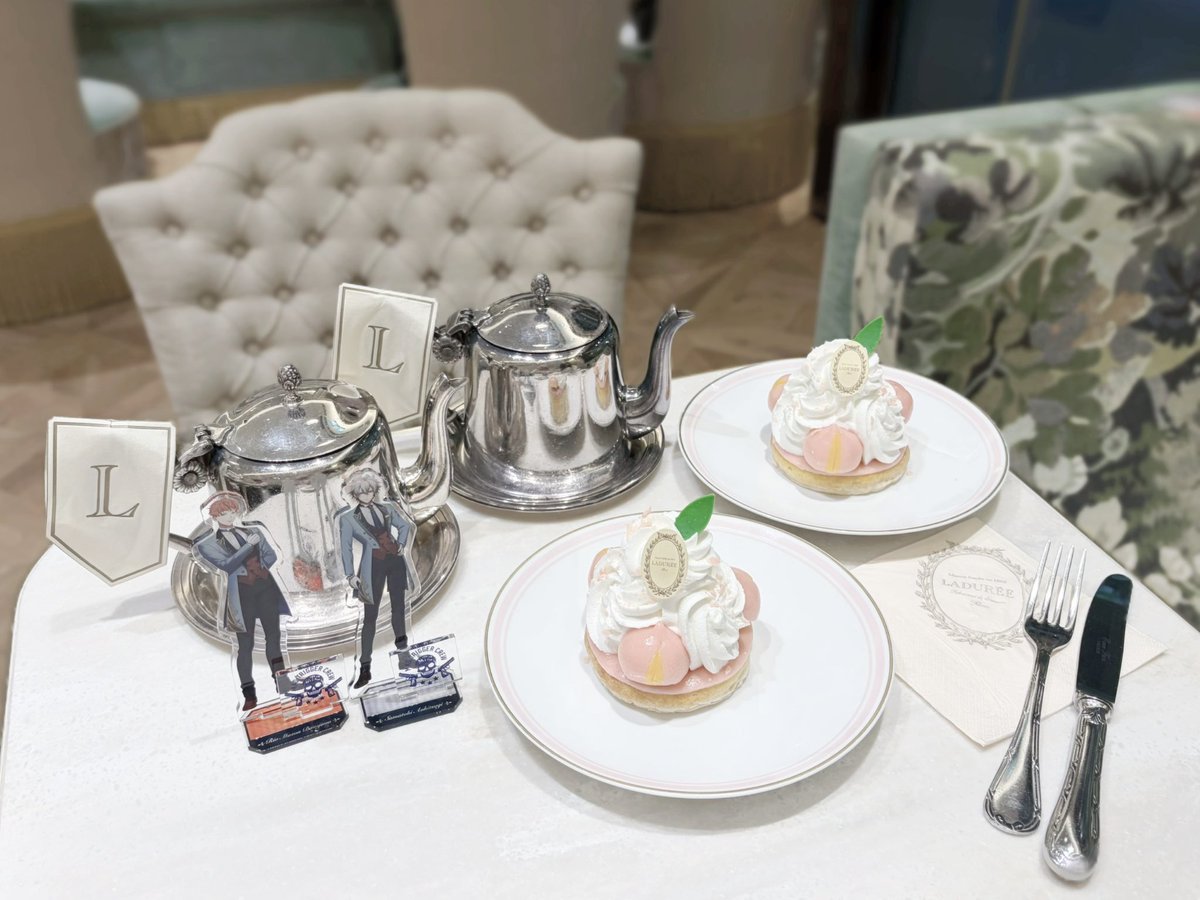 11mis2's tweet photo. LADURÉE♡
大好きなマカロンもたべた⸝⸝ʚ̴̶̷̷ · ʚ̴̶̷̷⸝⸝ https://t.co/CQLVlR4dWF