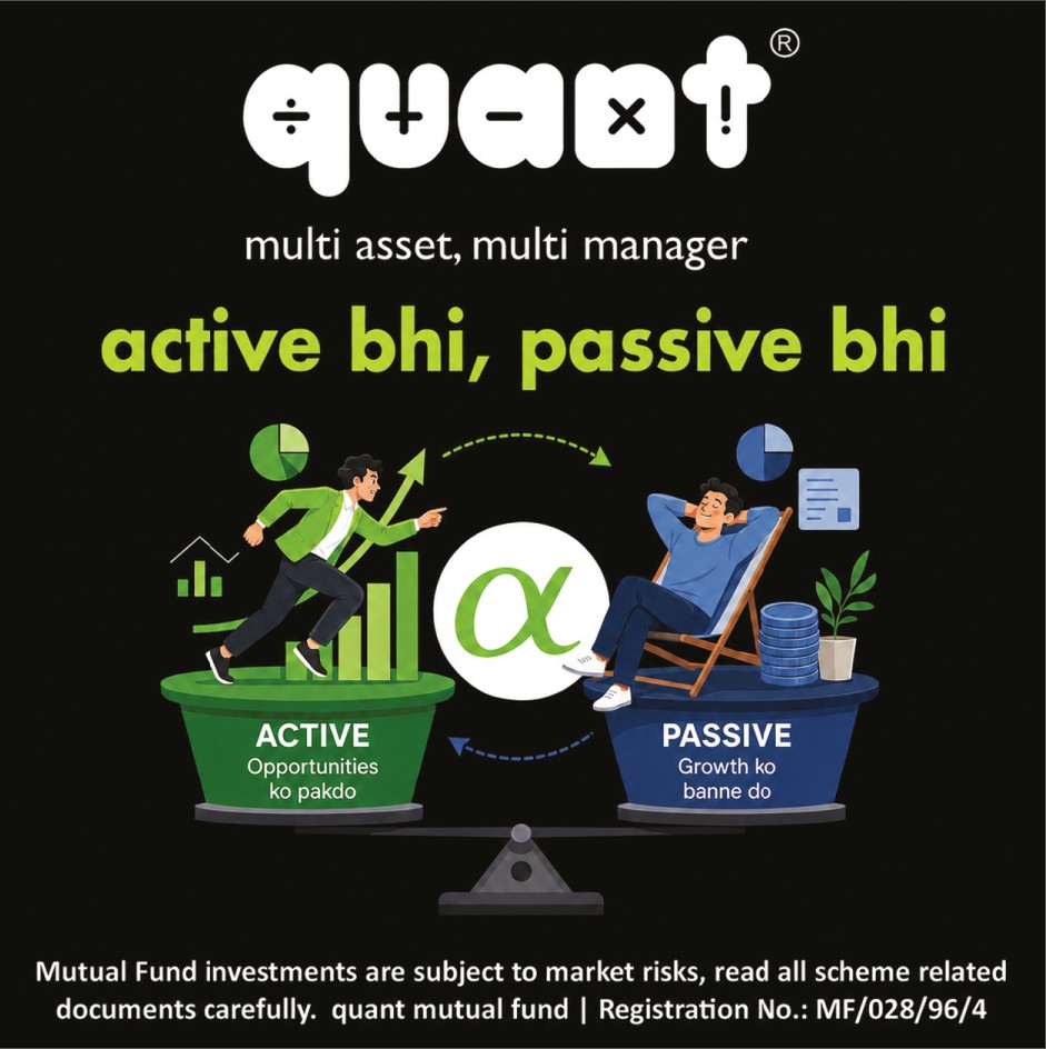 quantmutual's tweet photo. #mutualfundsahihai #activefunds #passivefunds #sip #quantmf #investors https://t.co/Hl43GJ3EnR