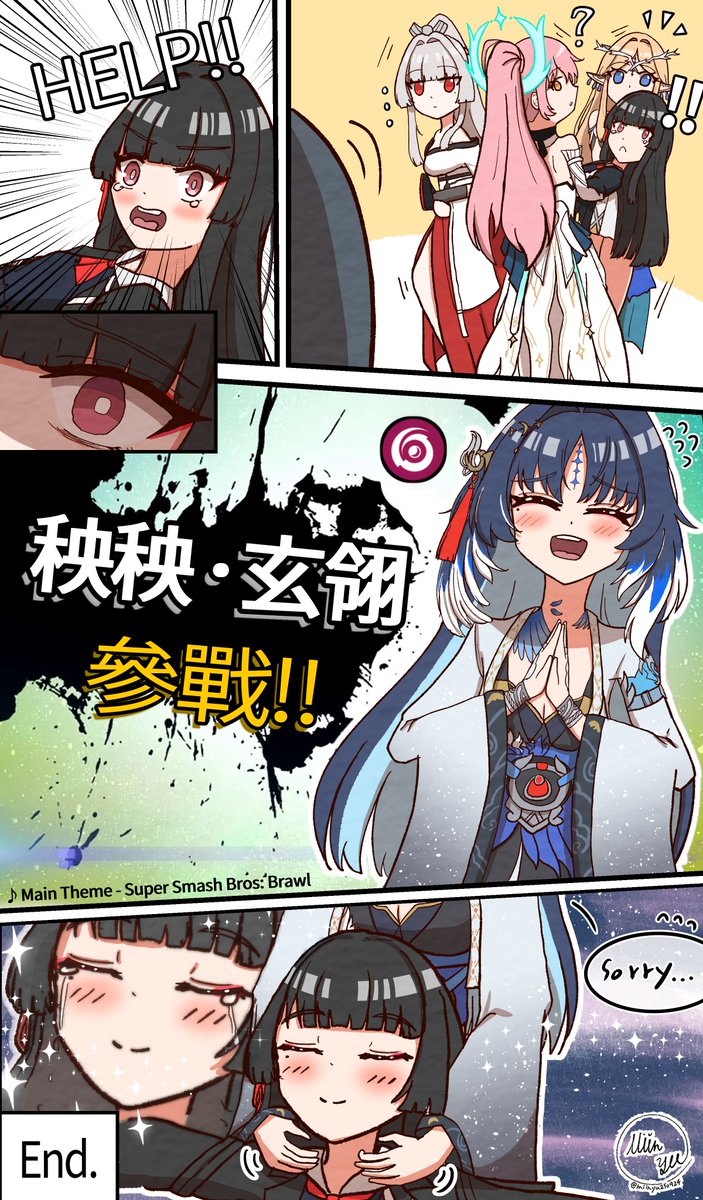 miinyu250924's tweet photo. もっとくすっと笑えるようなイラスト漫画を描いていきたい😊
 #シルバーウィークはフォロワーさんが増えるらしい https://t.co/E0V7ZsNY5B