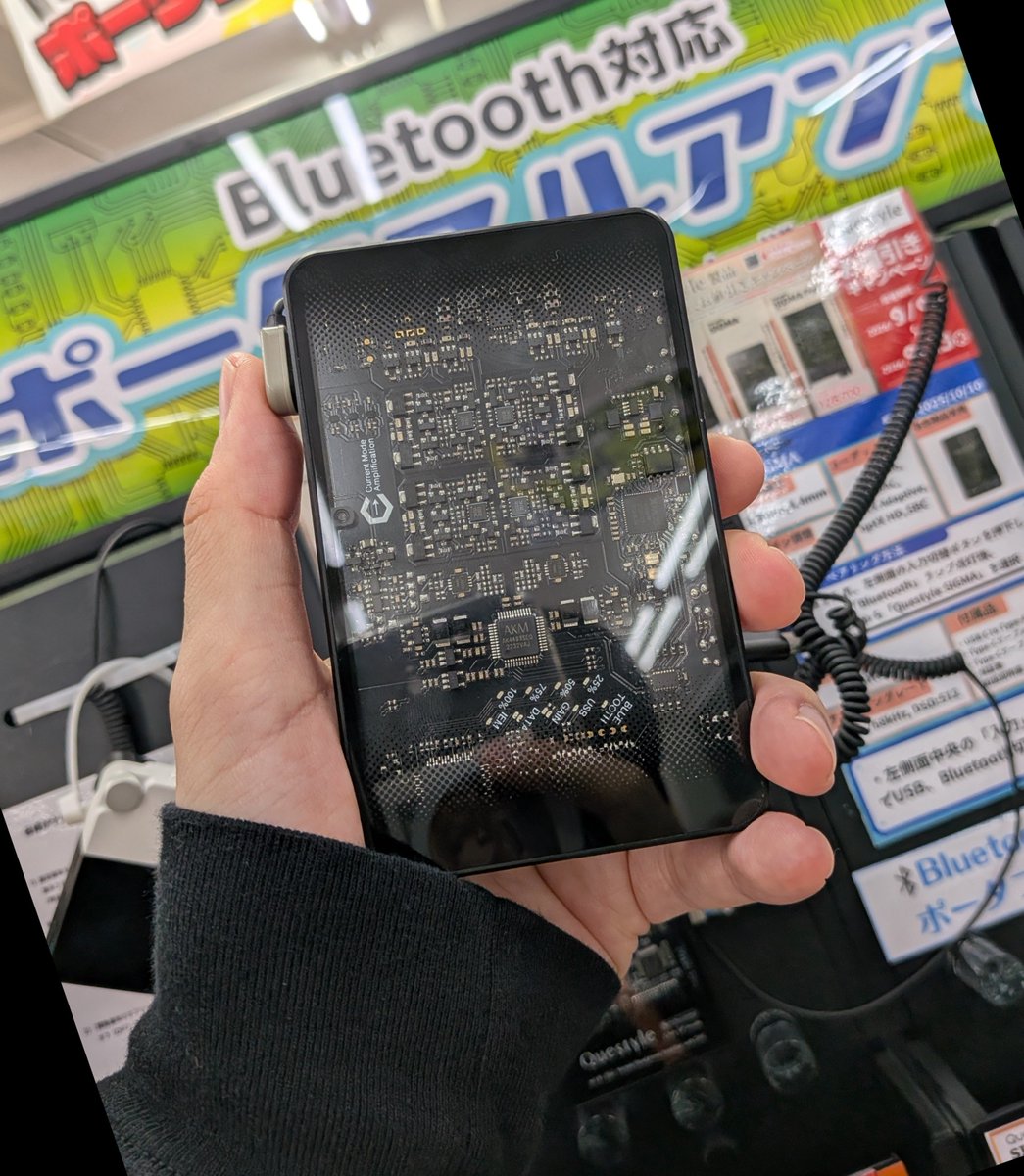 eear_shibachan's tweet photo. #Questyle の人気のポータブルアンプ
M18i MAX
SIGMA
SIGMA Pro
動画視聴でお値引きキャンペーンは本日まで⌛️
ぜひお忘れなくー🙋
#eイヤ大阪日本橋本店 https://t.co/7y5oeYZ3P8