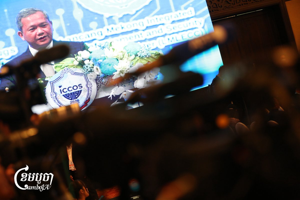 cambojanews's tweet photo. Prime Minister Hun Manet opened the International Conference on Combating Online Scams on Wednesday, saying Cambodia's early exposure to the industry "was linked to the growth of online gambling and casino-related businesses."

More than a dozen countries are attending the two-day conference in Phnom Penh, where the government is keen to showcase its crackdown on the multibillion-dollar industry.

📷 (CamboJA/Pring Samrang)