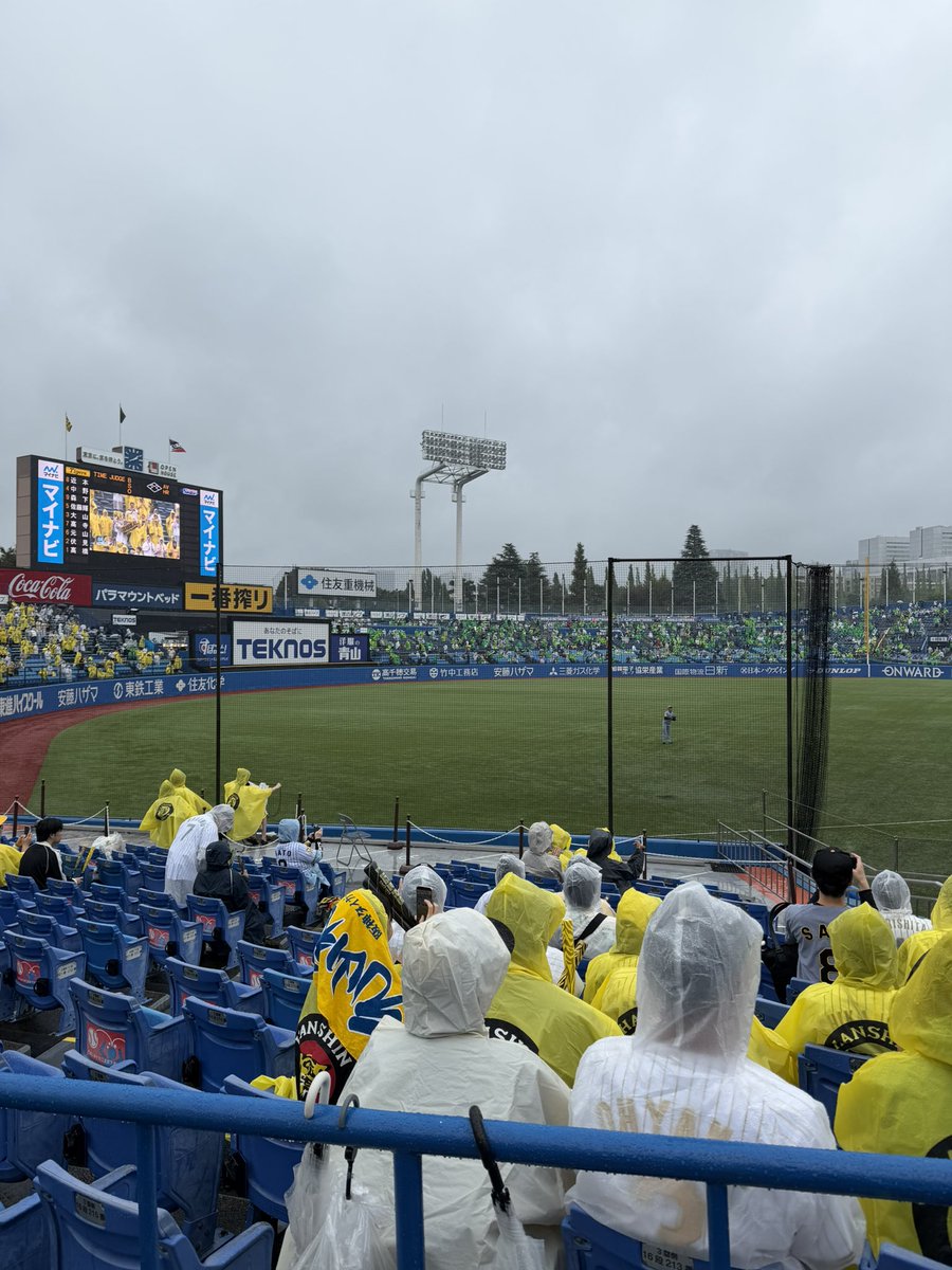 to_arai's tweet photo. 現地到着☂️ https://t.co/kmzM77tBPC