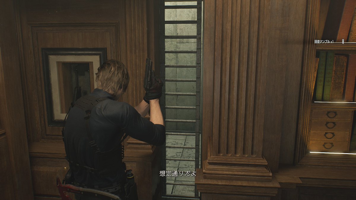 wsxnago's tweet photo. #バイオハザードレクイエム 
#ResidentEvilRequiem 
#ヘタッピゲーマー奮闘記
レオンのターンになったと思ったら、すぐに彼女のターン
不安すぎる( ゜Д゜)ﾀｽｹﾃ https://t.co/m9LUGqSx5n