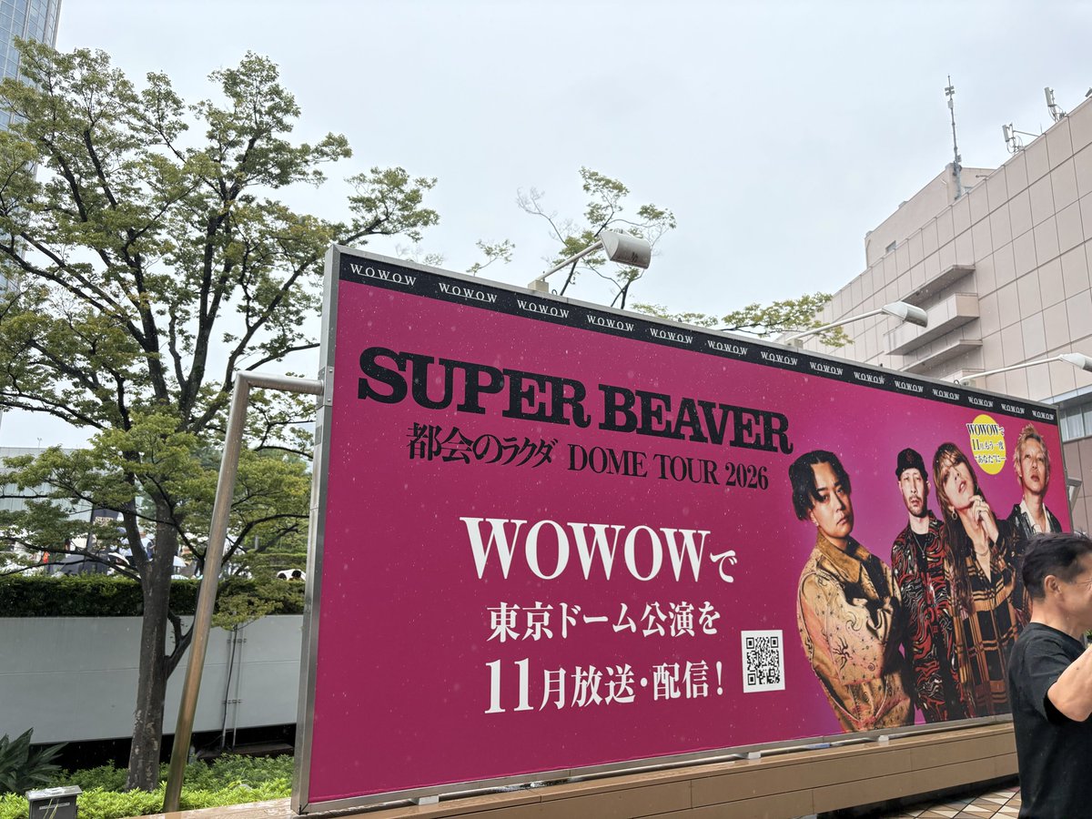 kyo_lsp19vb's tweet photo. @mi_tak0419 ありがとうございます
パネル付近はいかがでしょうか？ https://t.co/HuwiQToNB6