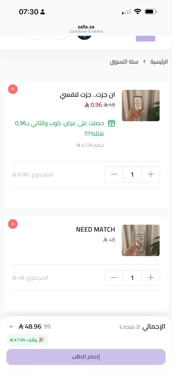 bywawaf's tweet photo. https://t.co/nNdEeKQzrw