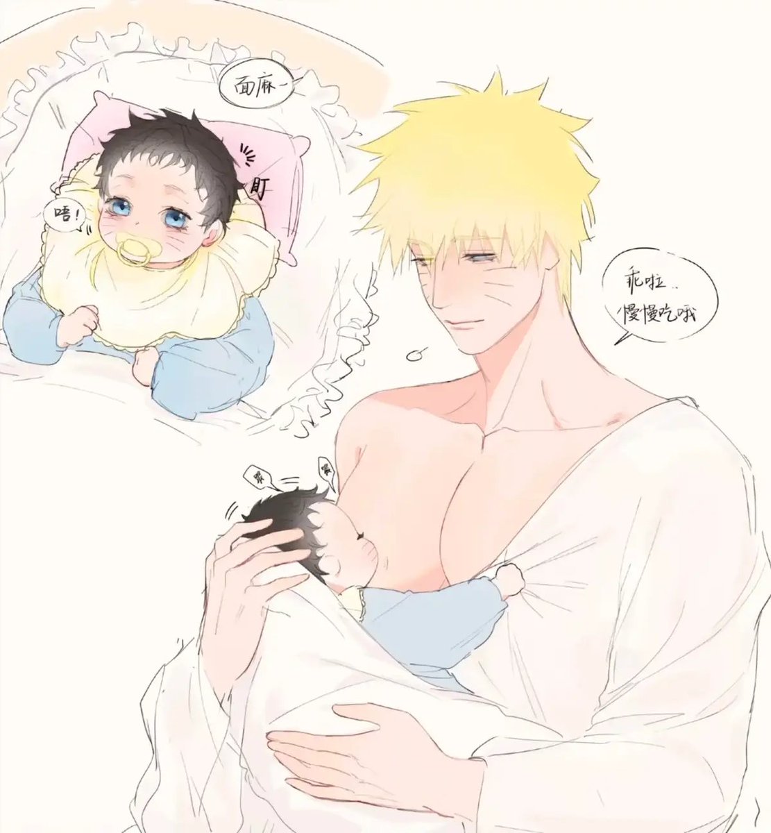 rangxaome123's tweet photo. I apologize for using your artwork without permission, but I wanted everyone to see your work—Naruto looks absolutely amazing 😭
Oh, and here is the artist's information.
奶油胡萝卜
抖音号:60095704845 
#sasunaru https://t.co/GKQqButTgT