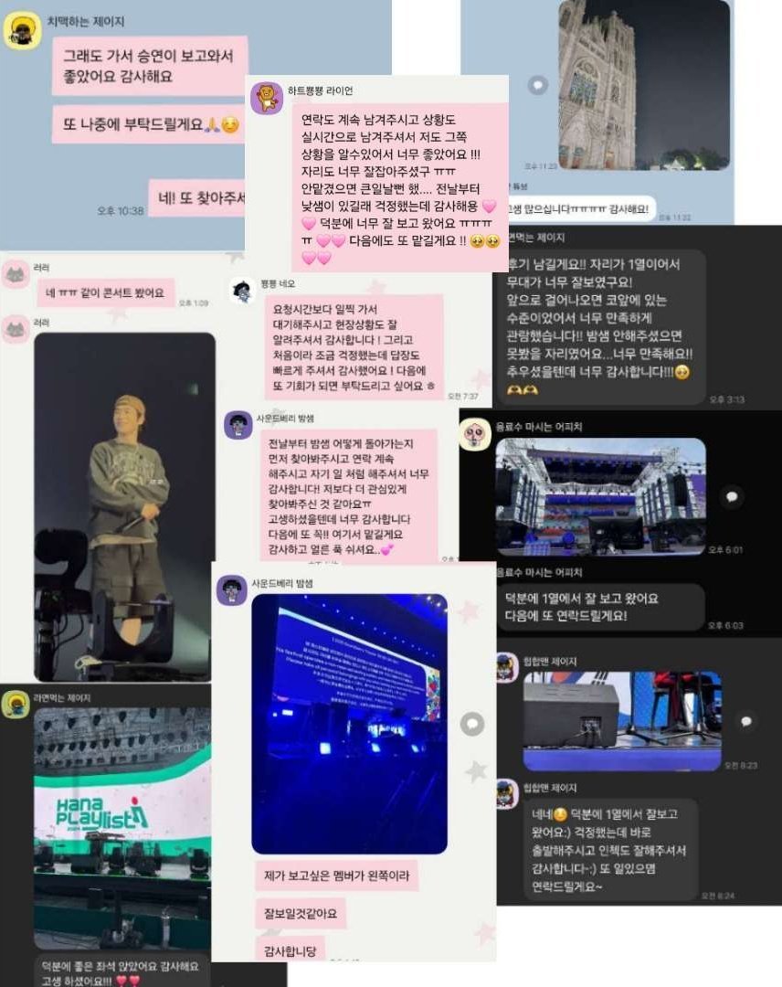 0001818_'s tweet photo. 놀 페스티벌 대리 밤샘 대리 줄서기 진행합니다
NOL Festival 

<2명 연석 우선으로 받습니다> 8시간부터 가능 합니다

행사명/맡기는 요일과 시간 
https://t.co/FvzdYM1gll

대리밤샘 밤샘 라디오 밤샘 페스티벌 밤샘 축제 밤샘 팝업 웨이팅 https://t.co/9mver9k7nZ