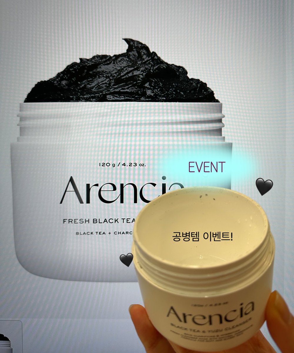 arenciaofficial's tweet photo. rt + 팔로우 = 아렌시아 블랙 티 & 유즈클렌저

최근에 아렌지기가 PICK했던
🖤블랙티 & 유즈클렌저

말로만 좋다고 하면  어떻게 알아요????
그래서  여러분과 나누려고 이벤트 들고 왔습니다!!!!!!!!!!!!!!

→ 노폐물은 쏙 빼고 촉촉한 피부 사용감을 경험해 보세요

🎁 참여 방법: RT + 팔로우
📅 기간: 9/23 ~ 9/27일 (23:59까지)
🏆 당첨 인원: 3명 

#rt이벤트 #Event #아렌시아 #arencia