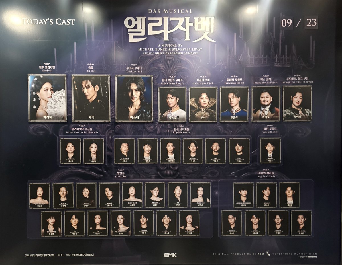 mn_Eun's tweet photo. 260923 자셋!! https://t.co/I8qyDWRJ62