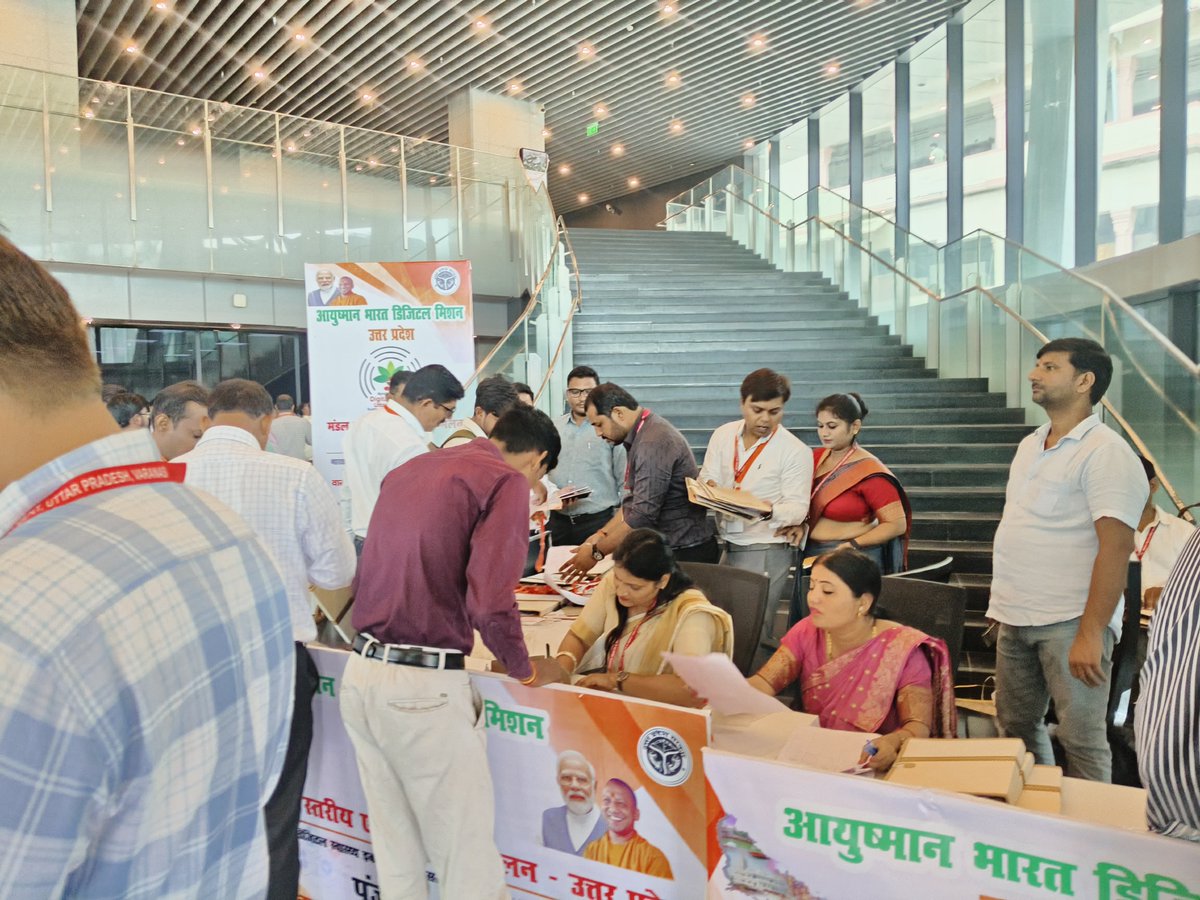 abdmupofficial's tweet photo. The First Step Towards Connected Care! ✨
Registration is underway for the ABDM Divisional Level Conference – Uttar Pradesh, with Varanasi, Azamgarh &amp; Mirzapur Divisions coming together. https://t.co/hNdtRuSAHj