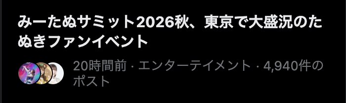 nigafefe's tweet photo. 間違ってないけどおもろい、ぽん https://t.co/FxrLWGv5Dr