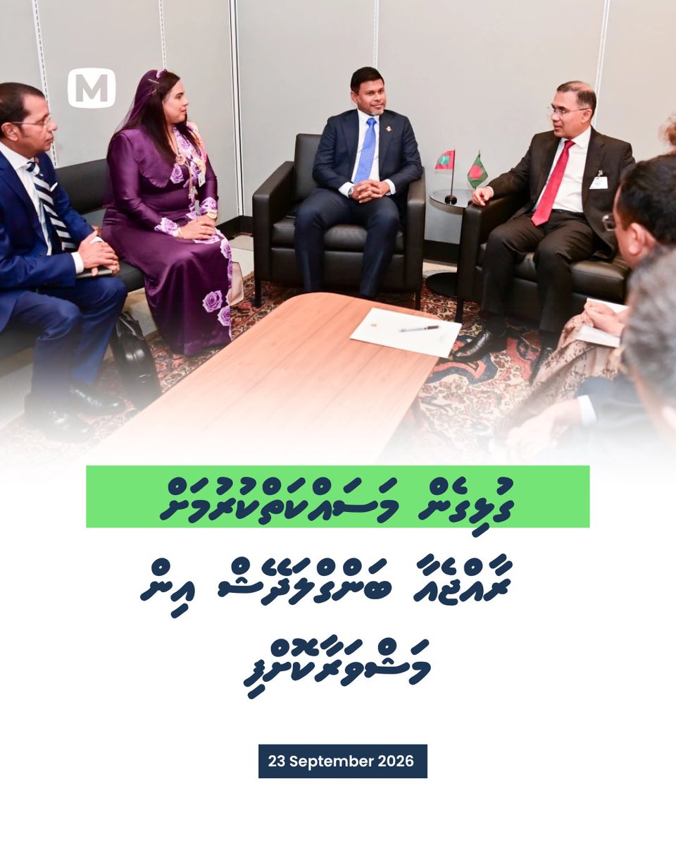 MMTVmv's tweet photo. https://t.co/QroFVQqfaN https://t.co/uFBj1TNyFJ