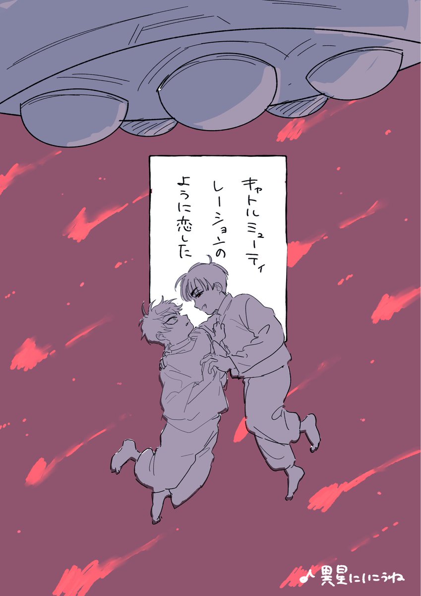 mochi_02140's tweet photo. 個人的に見たいｿﾝｸ"落書き
#ivantill https://t.co/xLVOCcCQdh