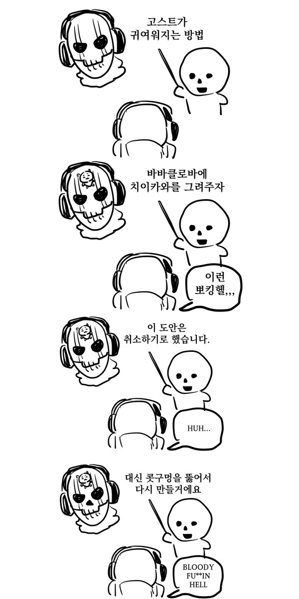 Useless_express's tweet photo. #콜옵_트친소 #콜오브듀티_트친소
흔적 남겨주시면 성인여자 한해서 모시러 가겠습니다. https://t.co/NwWps9pEDc