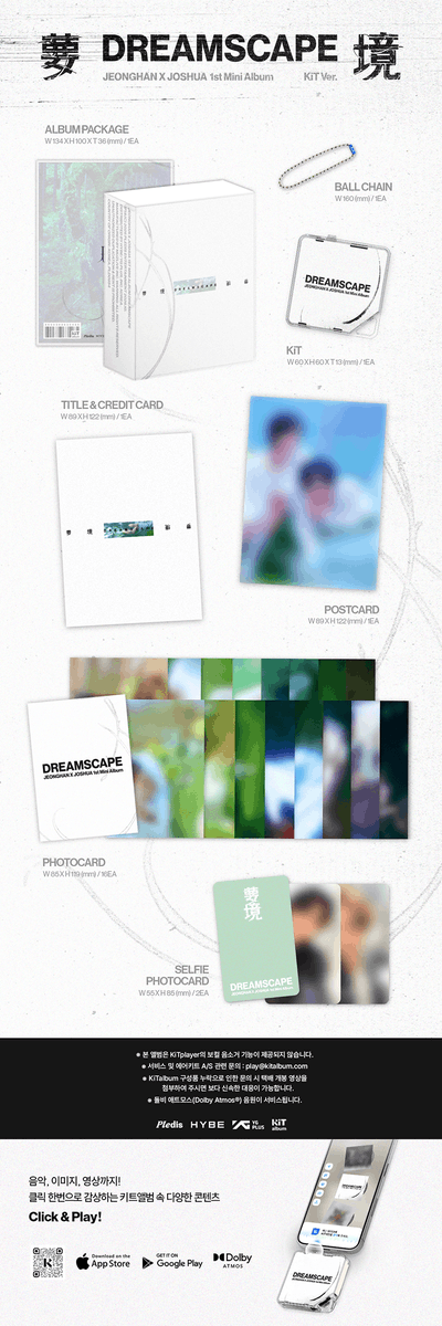 gladyoufoundme_'s tweet photo. 🌼OPEN PO ALBUM JXJ 1st MINI ALBUM "DREAMSCAPE"🌼

🔹Random Version : 380k DP 285k
📦 Est 300gr
🔹 Standar set : 755k DP 555k
📦 Est 600gr

🔹 Sharing Fix Version (est 300gr) 
▫️Daydreamers Ver : 380k DP 285k
✅✅✅
▫️Dreamchasers Ver : 380k DP 285k
✅✅✅

🔹Dream Record Ver : 280k DP 215k
📦Est 250gr
🔹Weverse Ver
💵175k DP 140k
🔹Kit Ver : 375k DP 300k 

✅ Est bersih ina
✅ Bisa Cicil DP (Sampai close PO) 
 📆 Close : 17 Okt 2026 (max DP di tanggal ini)
❌ Pack & adm🍊

#wts #jeonghanxjoshua
