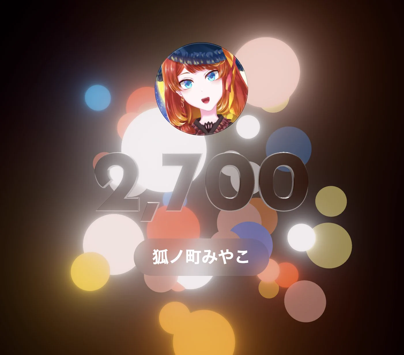 狐ノ町みやこ🦊🪄魔女見習いVtuber on X: 