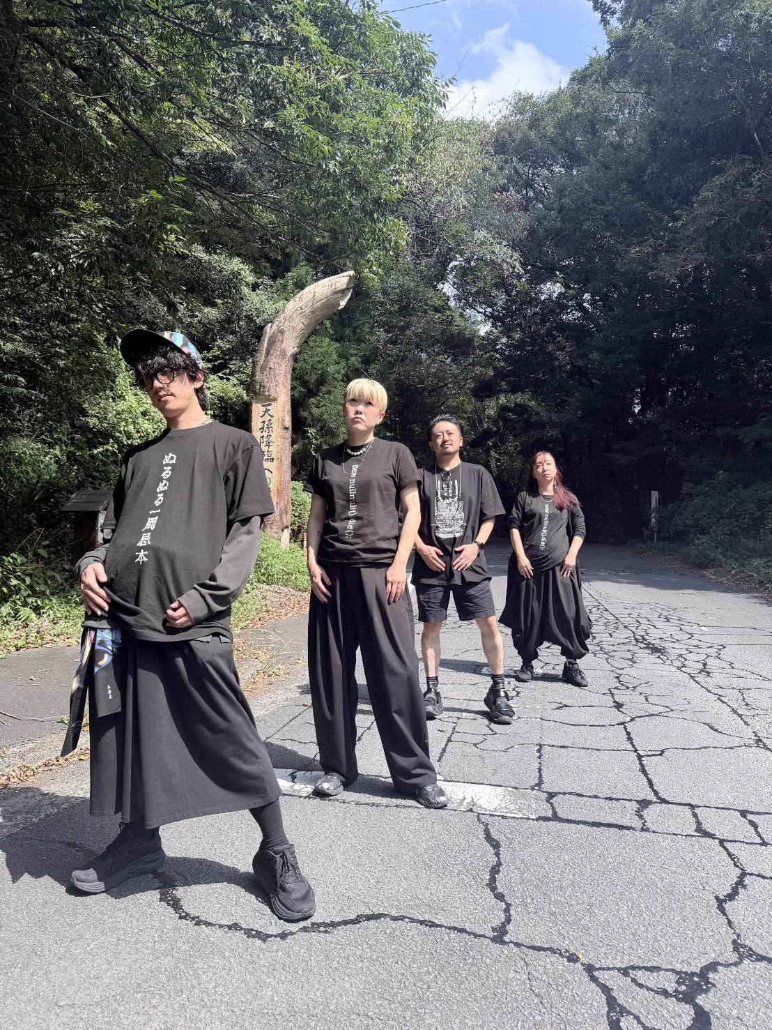 落合陽一 Yoichi OCHIAI (@ochyai) / X
