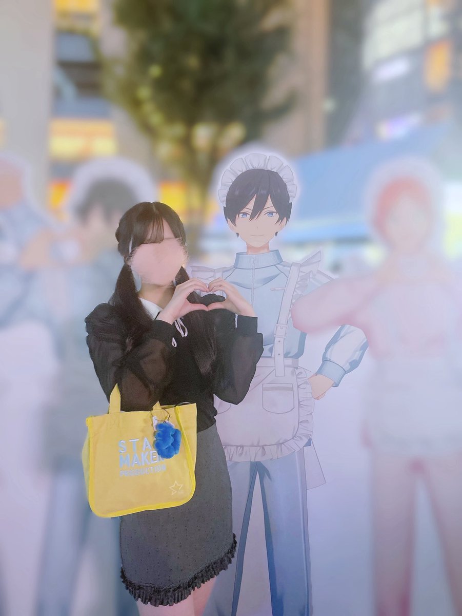 hokpyon's tweet photo. かっこいいメイドさんいた ᐡ⸝⸝> ·̫ <⸝⸝ᐡ♡
 #あんスタ萌え萌え文化祭  #星萌祭 https://t.co/gmPYCzbRVs