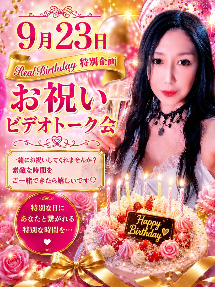伊織涼子
