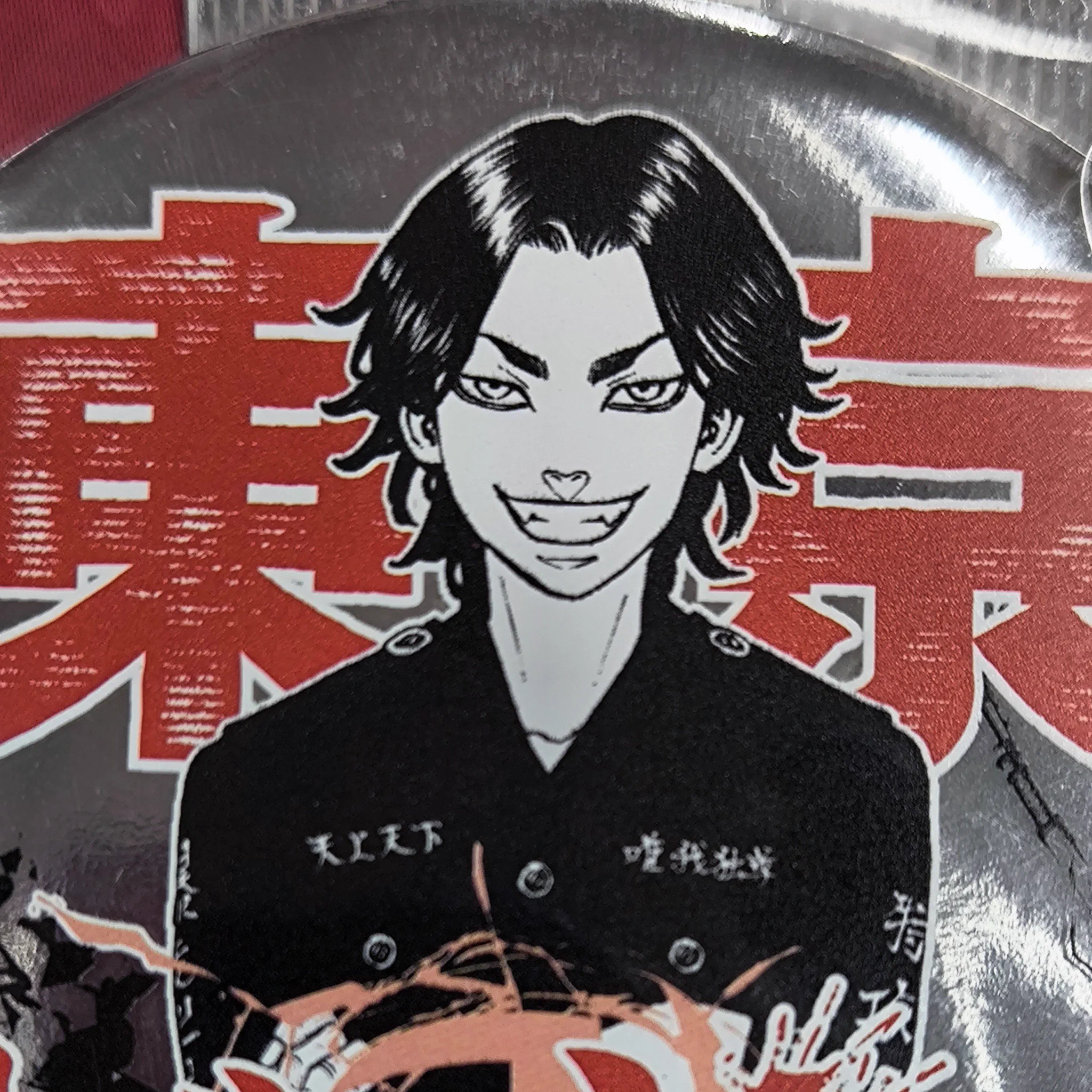 K-BOOKS キャラ館 on X: 