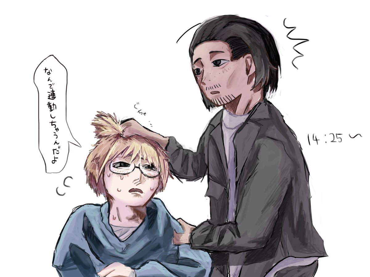r6ked's tweet photo. https://t.co/90Zz9giO3J