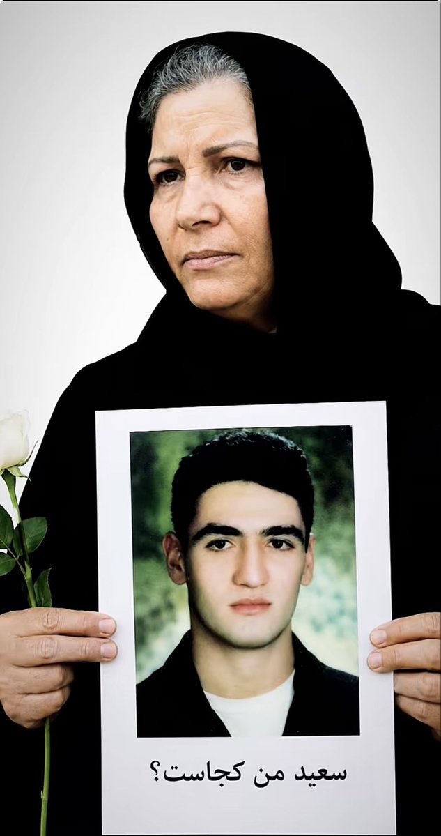 sobheazadi1819's tweet photo. زادروزت همایون سعید جان. بعد از کوی دانشگاه مامورا اومدن خونتون و گفتن به اندازه ۱۰ دقیقه چند تا سوال ازت دارن. ۲۸ ساله مامان اکرم چشم به راهته تا برگردی. ۲۸ ساله که تنها پناه مامان اکرم آخرین لباس‌هایی هست که تو پوشیده بودی. بهت قول میدم اونایی که این کارو با تو و مامان اکرم کردن به زودی تاوان پس میدن. ما هرگز فراموشت نمیکنیم. ✍️

#سعید_زینالی