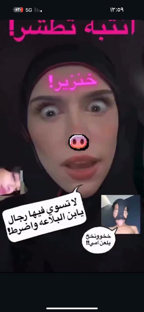 fagd748's tweet photo. اسمع كلام مولاتك وتعال خاص خاضع🐽🐽😵‍💫
#ديوت_بدويٌّْ https://t.co/MX8Pt8y0HC