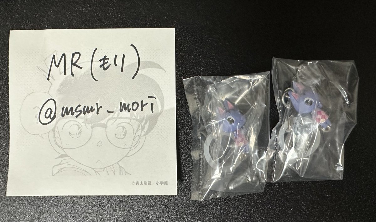 msmr_mori's tweet photo. 【交換】どうぶつの森 つながるリングチャーム どう森 めじるし

【譲】ブーケ ×2

【求】 ゆきだるま はにわ

郵送
2点纏めての場合のみ後日都内手渡し可

お気軽にお声掛けください https://t.co/gyWTzRHEgD