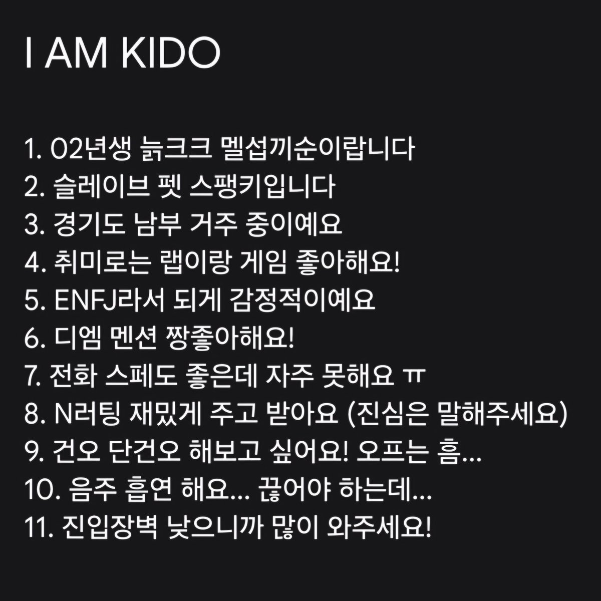 mydokido's tweet photo. 오랜만에 트친소 올려서 끼 좀 부려봅니다 ✌️✌️
구인글도 고민 중이예요 🫣
트친분들 인알 많이 부탁드려요~ 다들 살앙해❣️

#에세머트친소 #에세머_트친소 #겹친소 https://t.co/1pEXWVFE2A