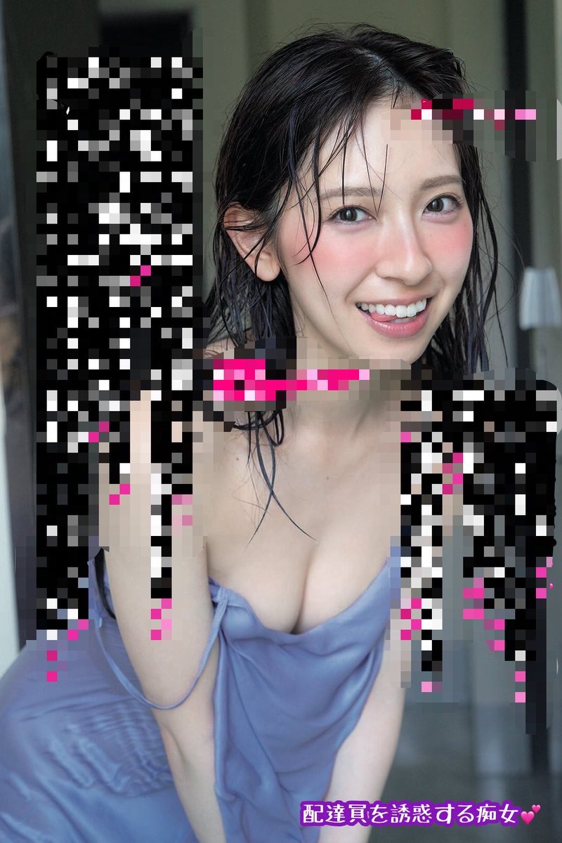 monkeyDemu's tweet photo. 【見放題メンバー限定公開】
過去作見放題メンバー限定公開

💕えちえちお姉さんの誘惑💕

興味がある方は固定ツイートを見てからDMでお待ちしてます💕

#文字コラ
#オナペ https://t.co/E5YbcRFiWo
