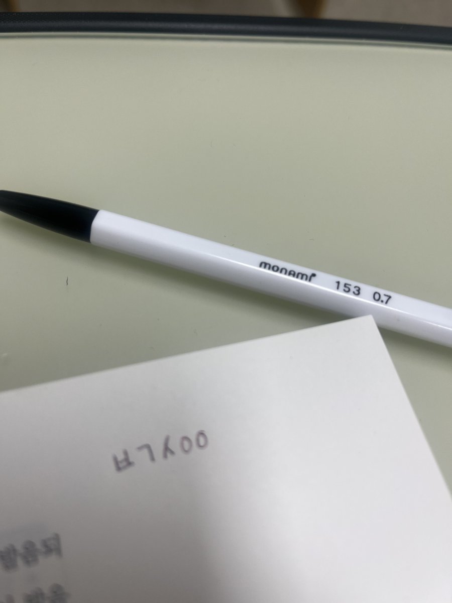 mill313_'s tweet photo. 작년 동현이 학교 다닐 때 이만큼 귀여운 짓 한 거 아는 사람😭 https://t.co/2zI2m6U3Yk