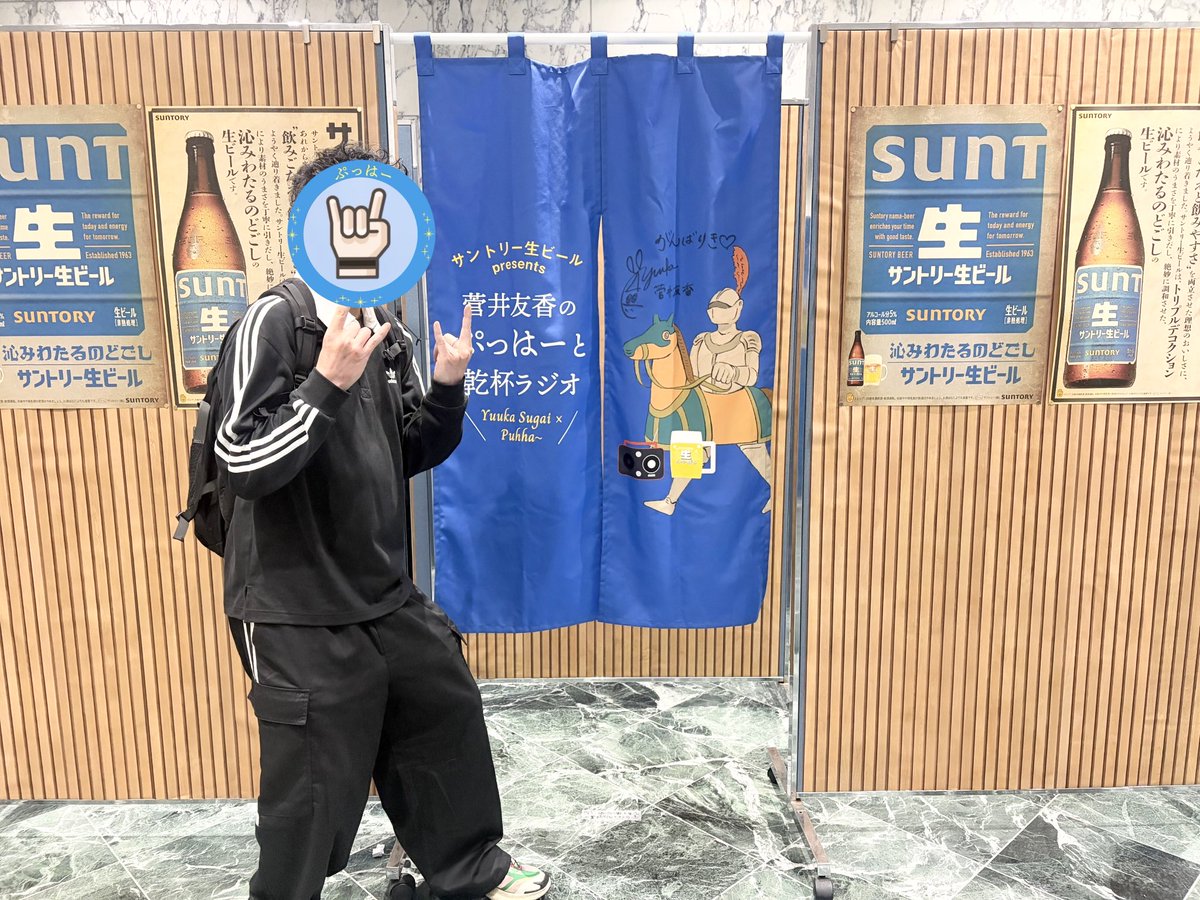 si_atsu's tweet photo. ポーズ間違えました😩😭w https://t.co/LdpRFtvB7w